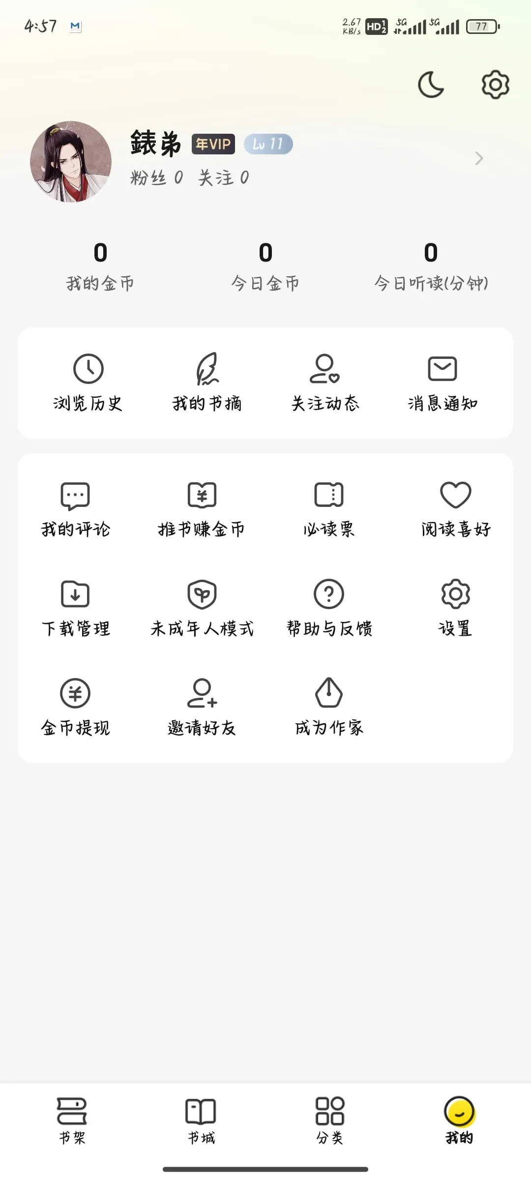 1000029038.webp