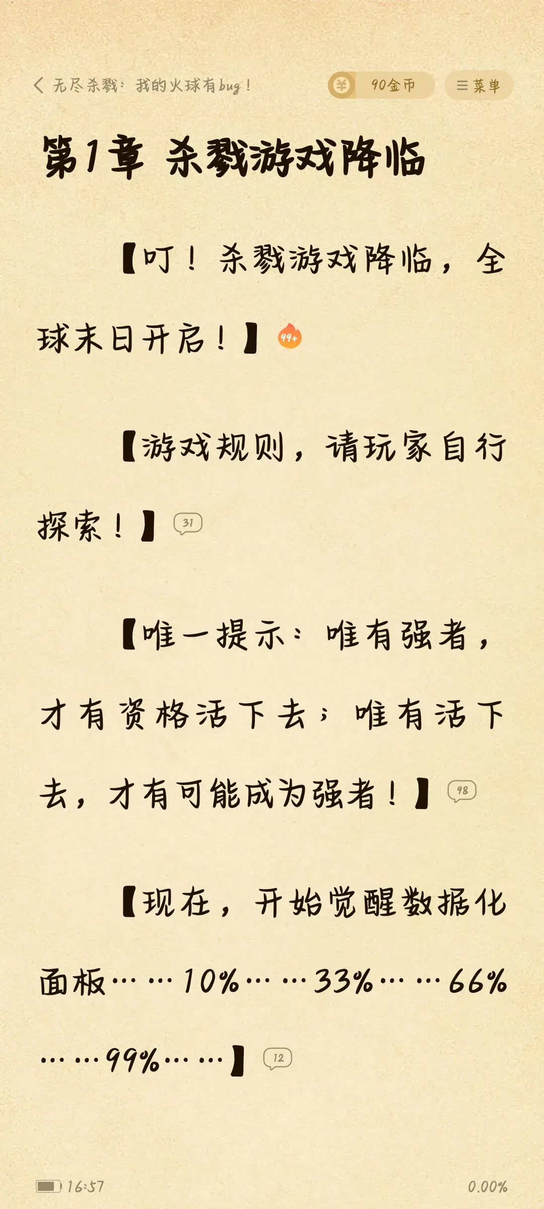 1000029037.webp