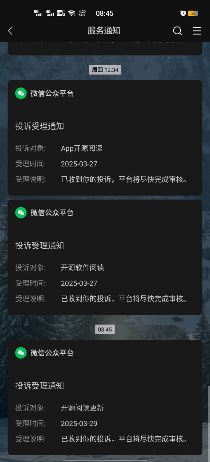 Screenshot_20250329_084530.jpg