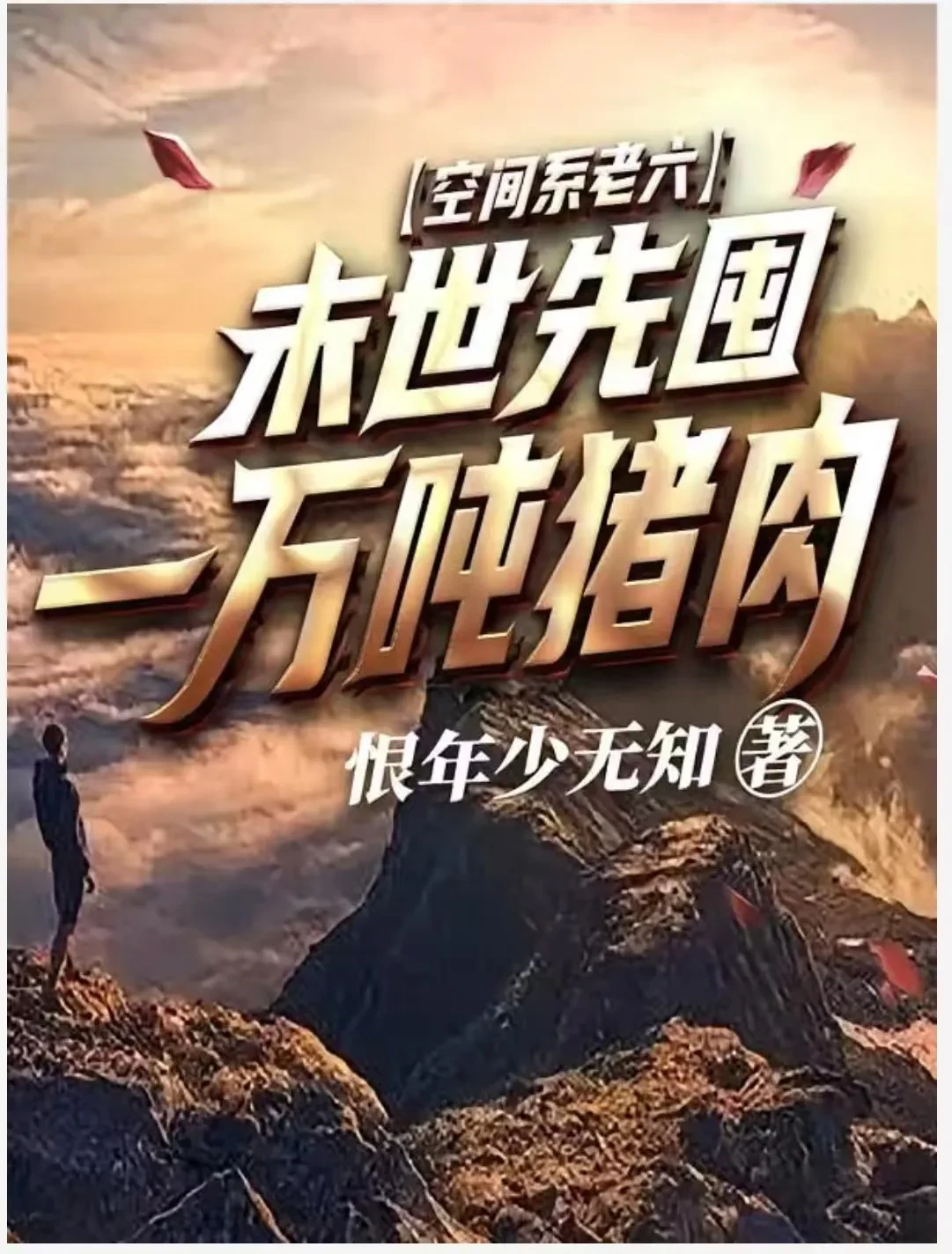 473ae7855f7bc3f5351c893a3c8c84e.webp