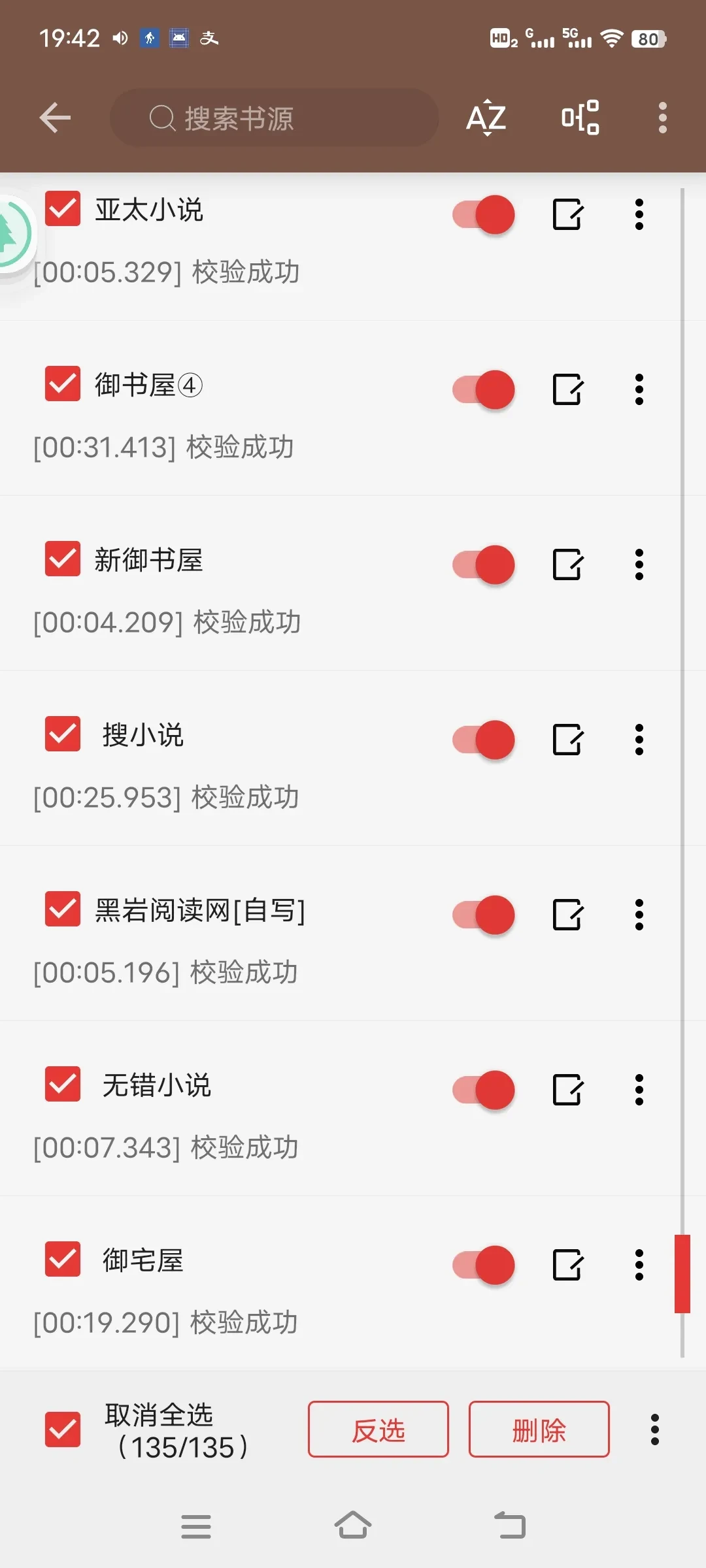 Screenshot_20250329_194238.webp