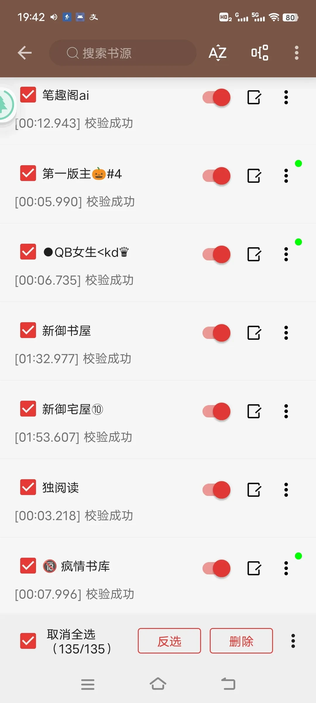 Screenshot_20250329_194229.webp