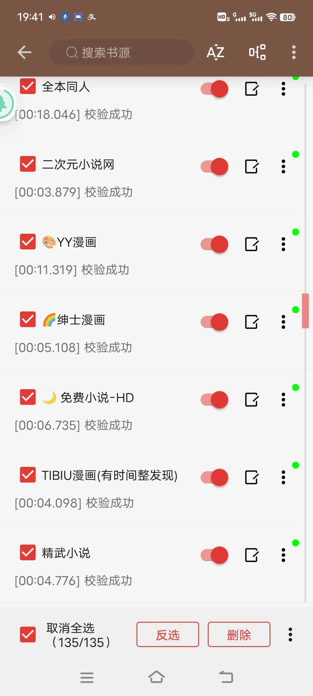 Screenshot_20250329_194154.webp