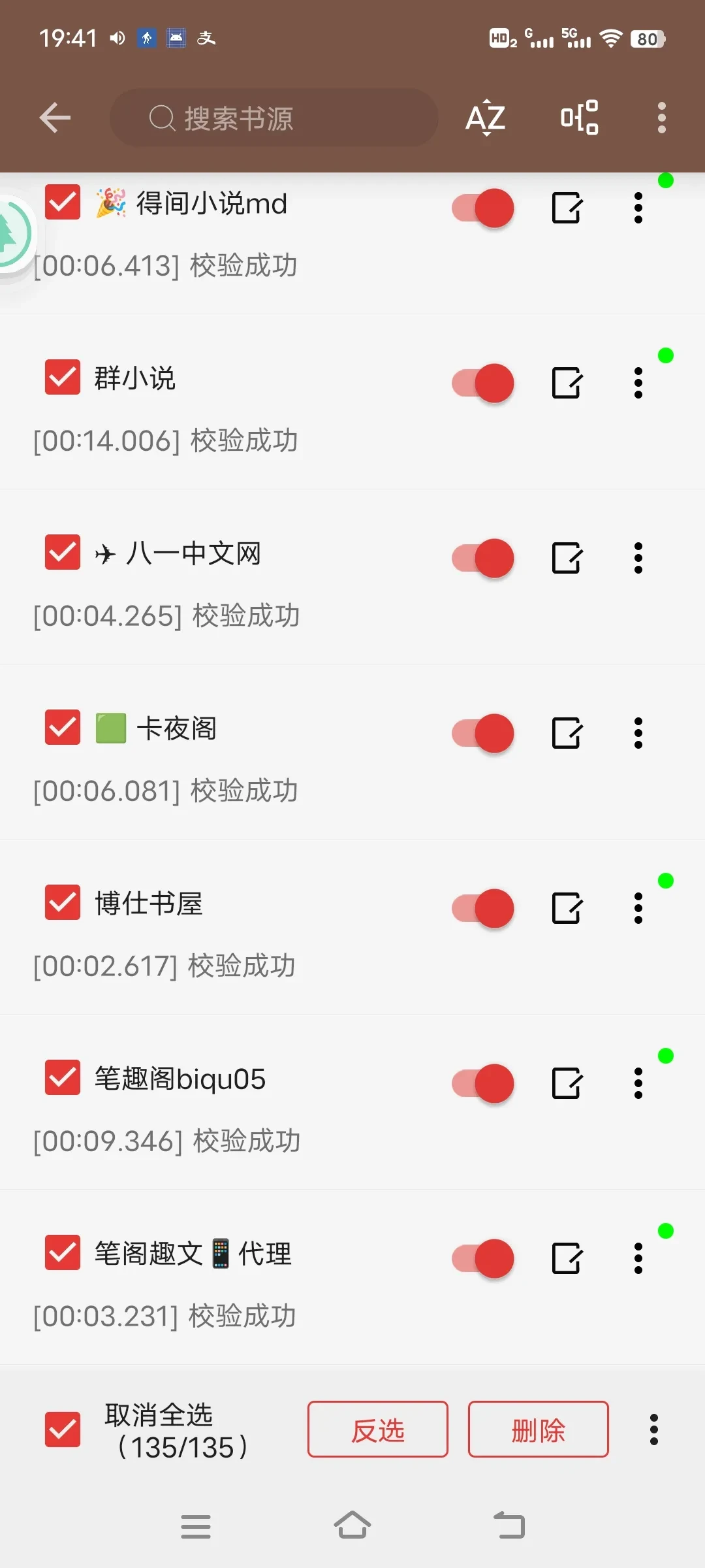 Screenshot_20250329_194149.webp