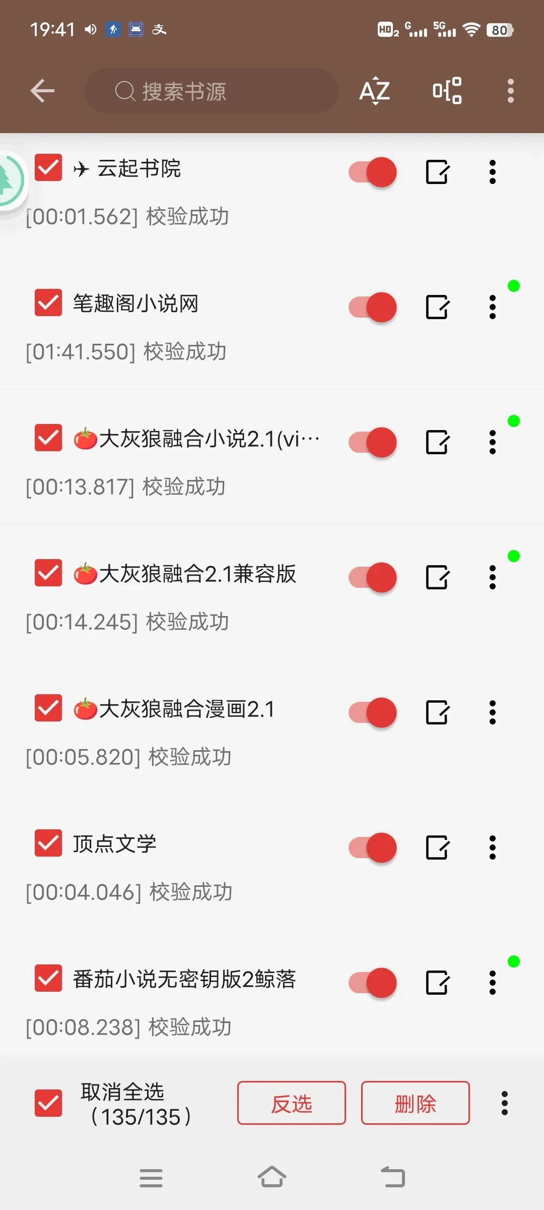 Screenshot_20250329_194159.webp