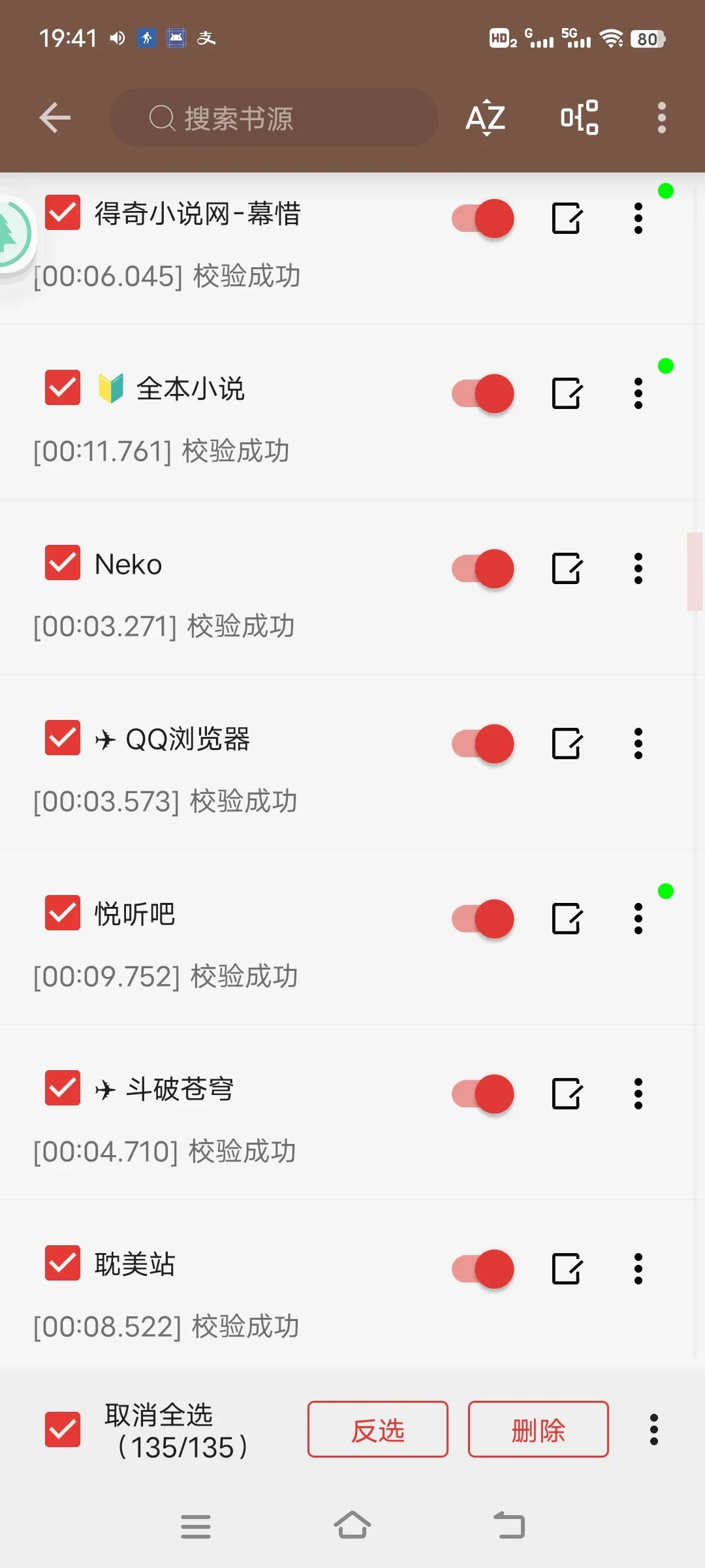 Screenshot_20250329_194144.webp