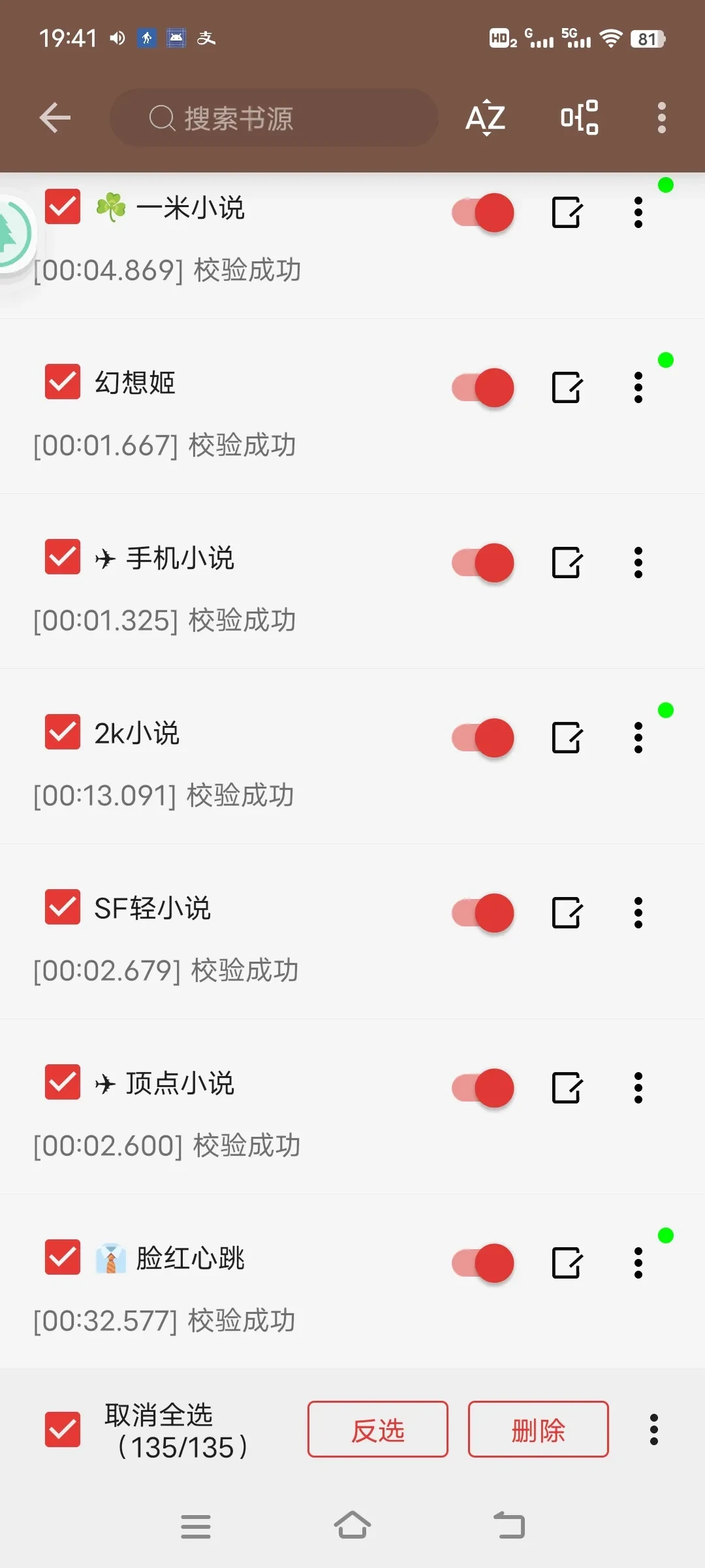 Screenshot_20250329_194138.webp