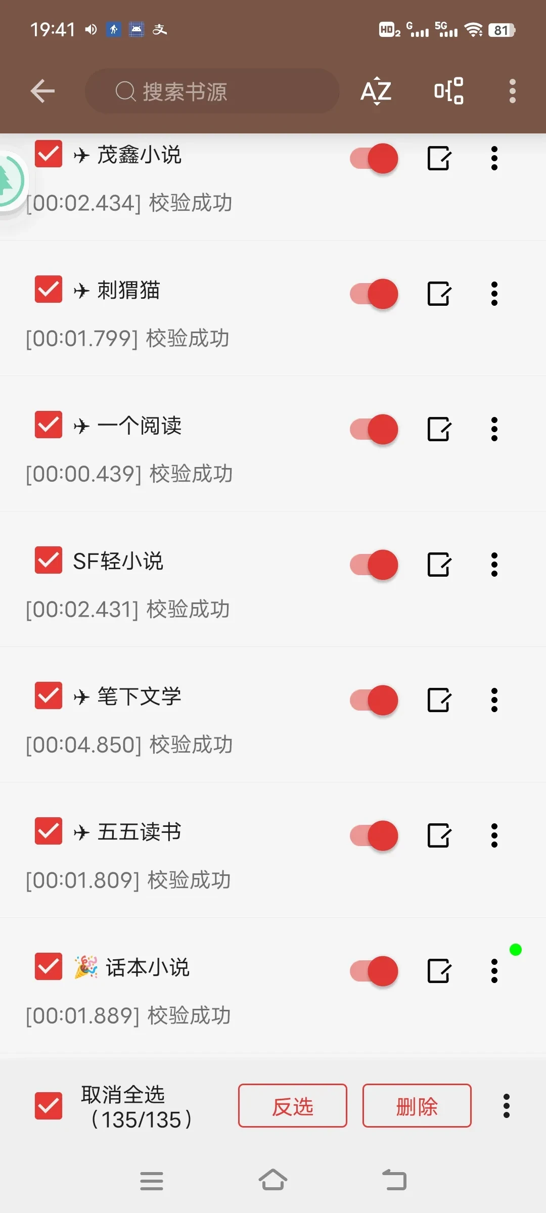 Screenshot_20250329_194123.webp