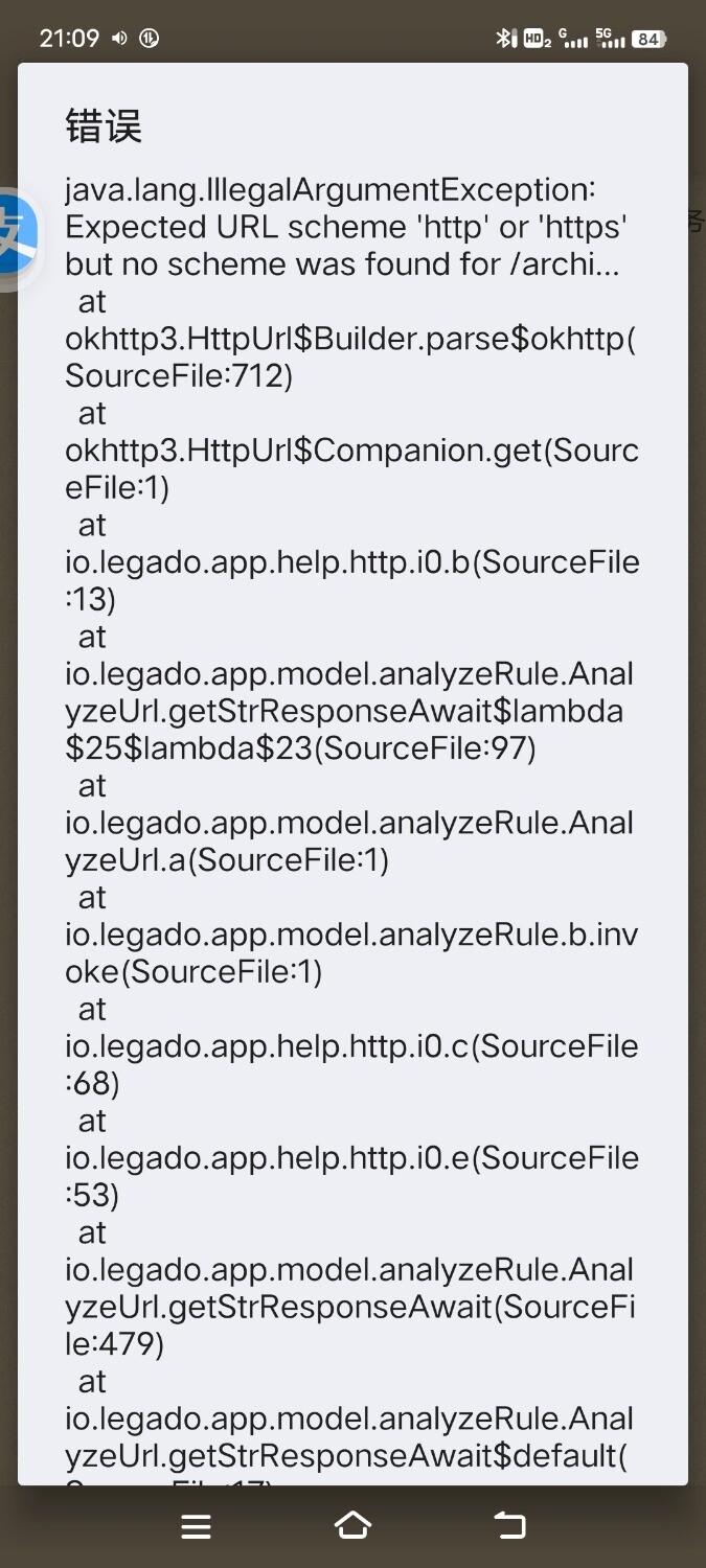 Screenshot_20250329_210953.jpg