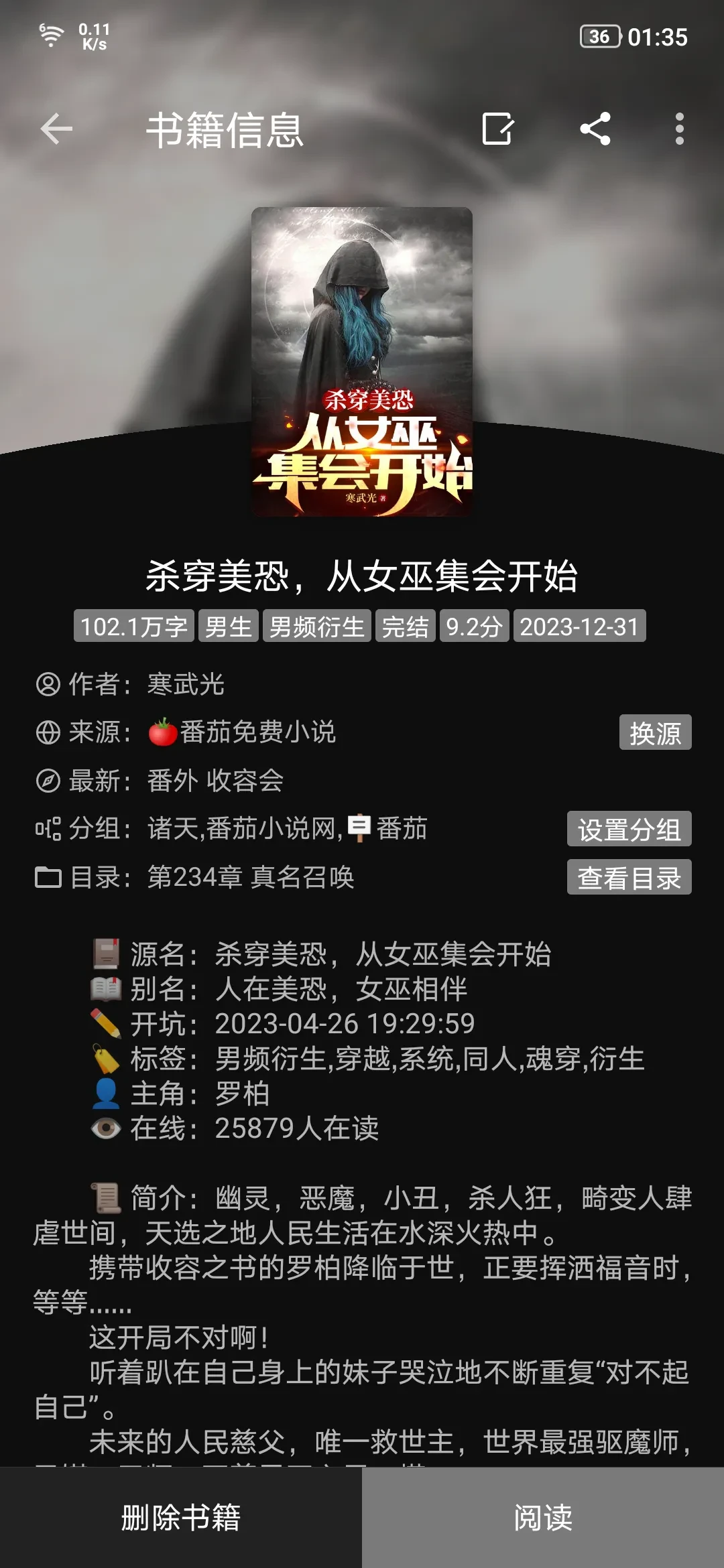 Screenshot_2025-03-31-01-35-16-1798069200.webp