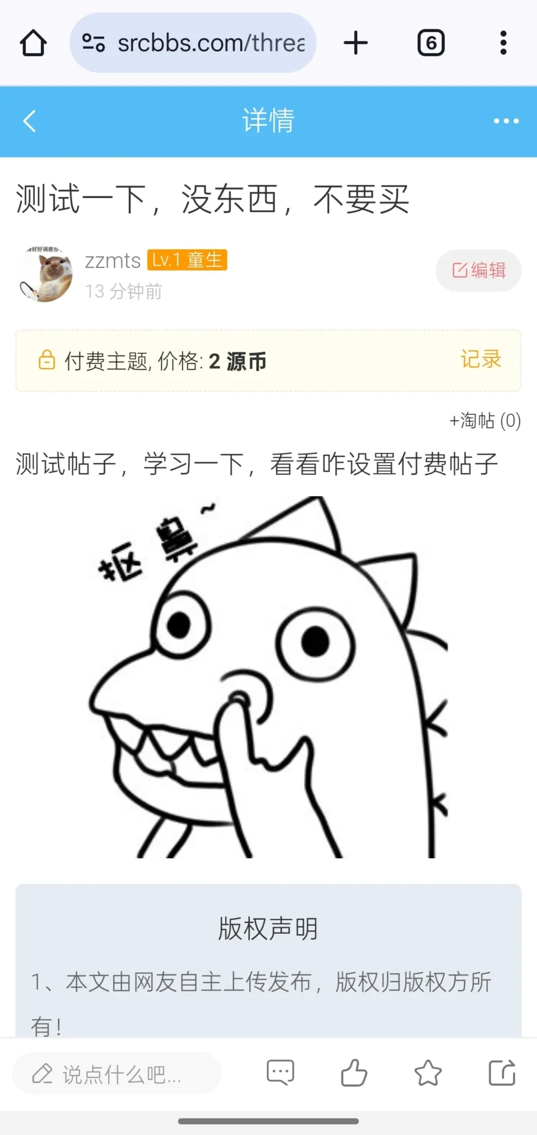 1000007777.webp