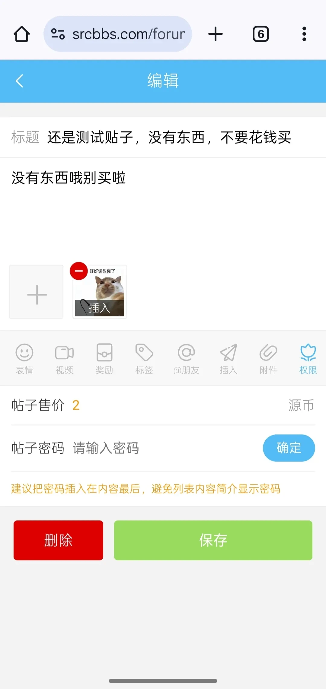 1000007776.webp