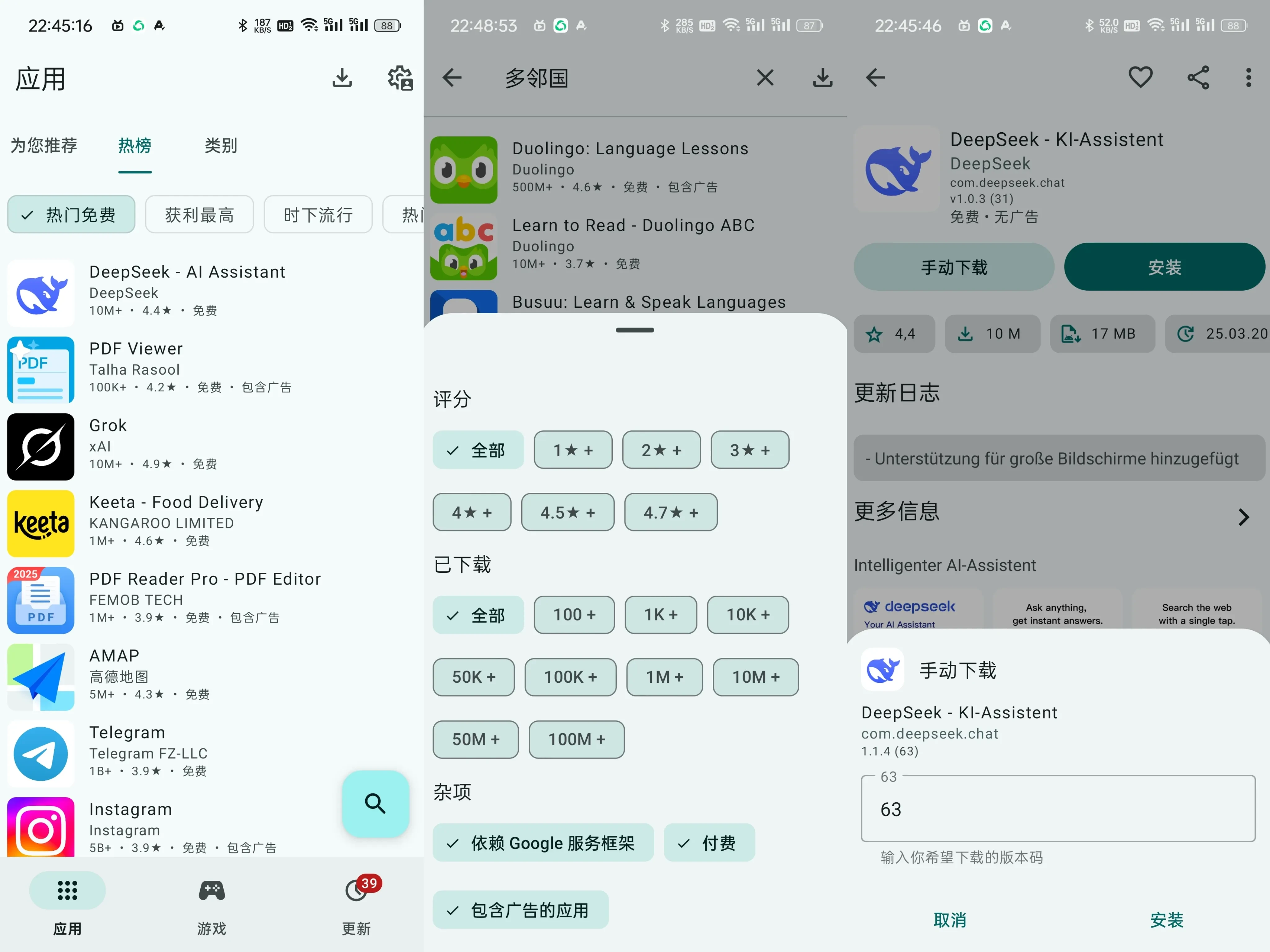 XU{W%[`EO82IICN~WYT(_SC.webp