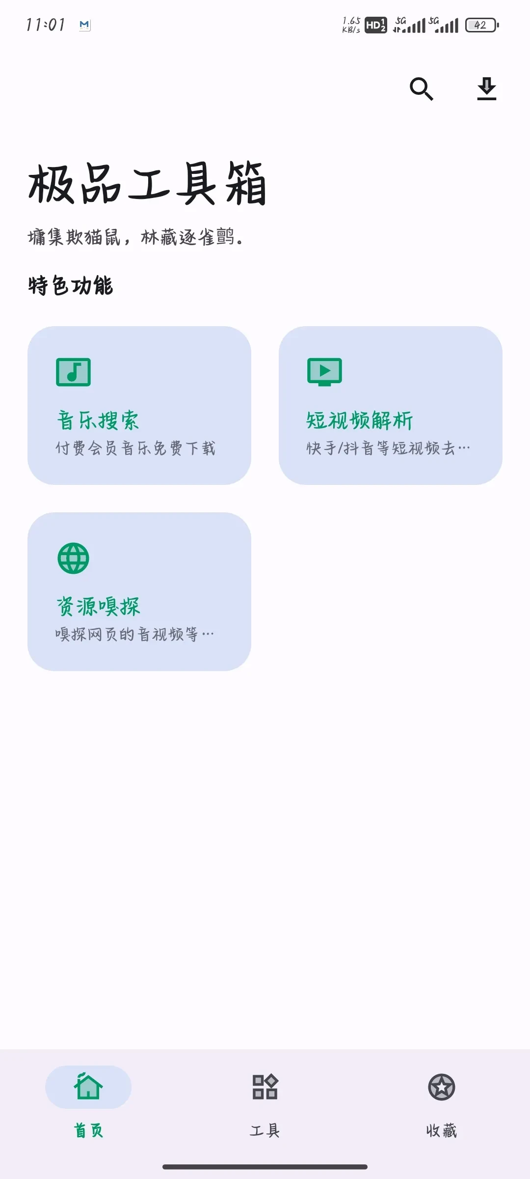 1000030163.webp