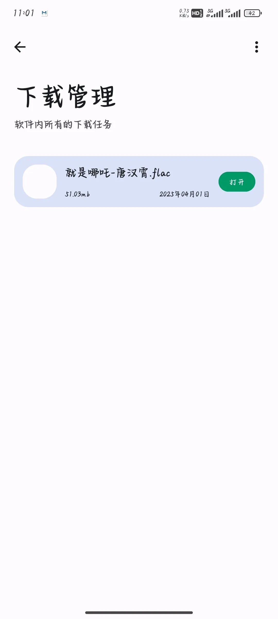 1000030165.webp