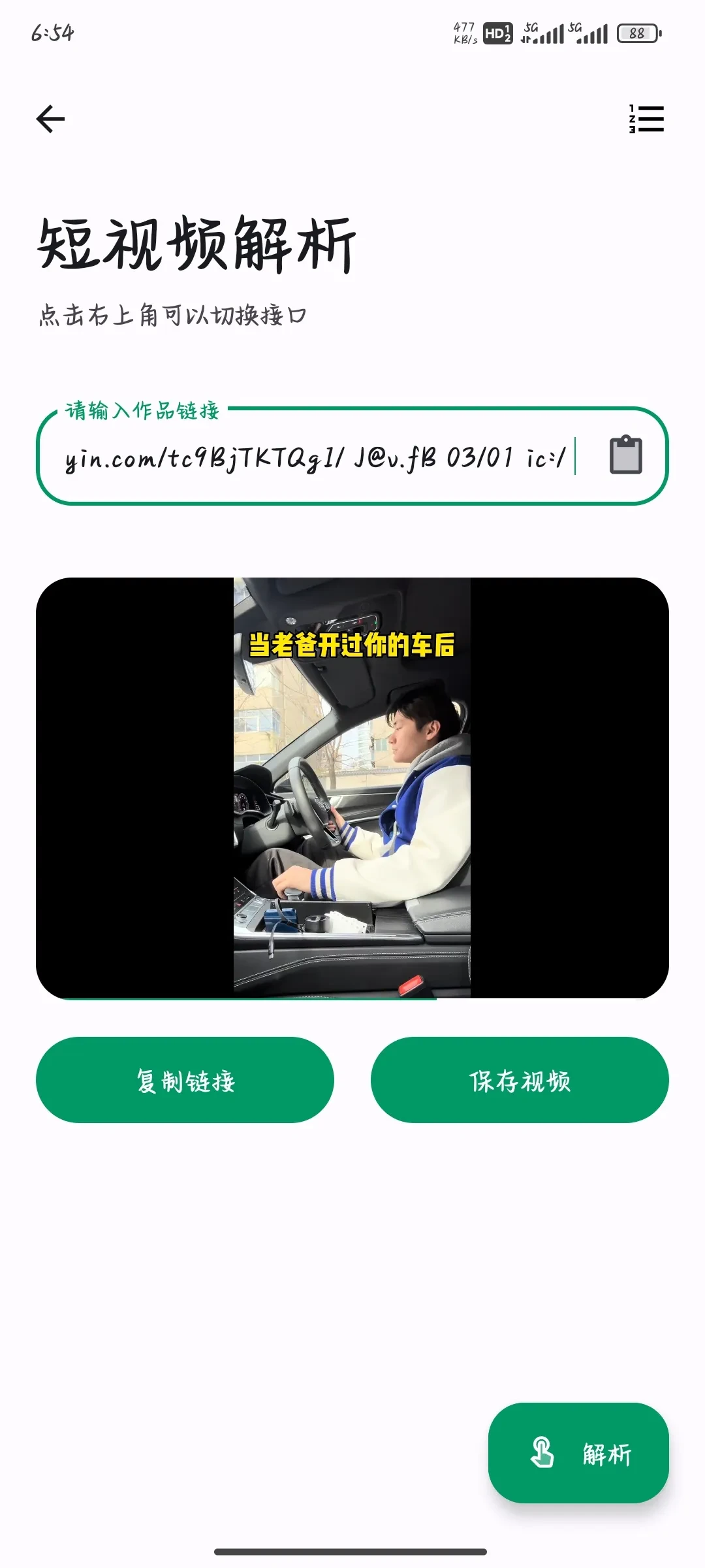 1000030168.webp