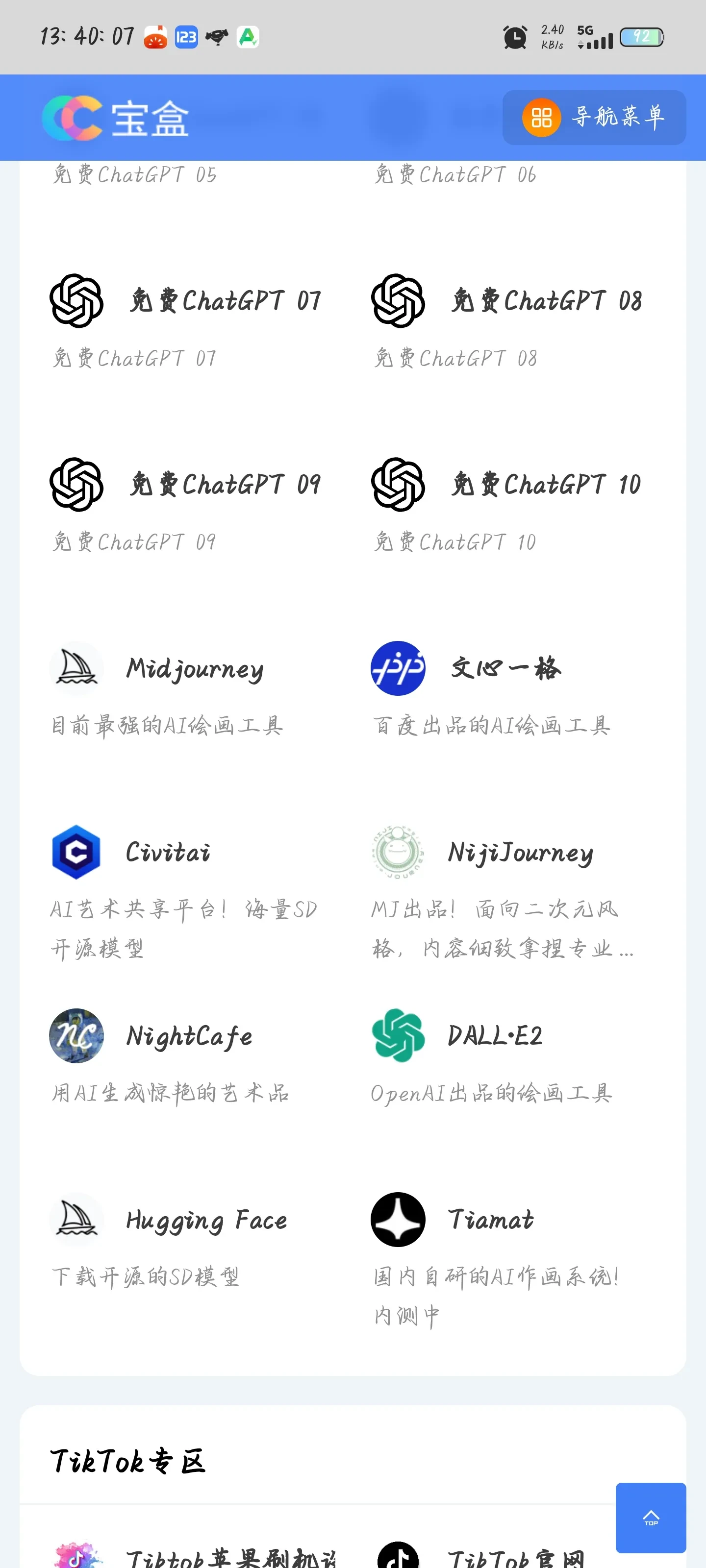 1000083245.webp