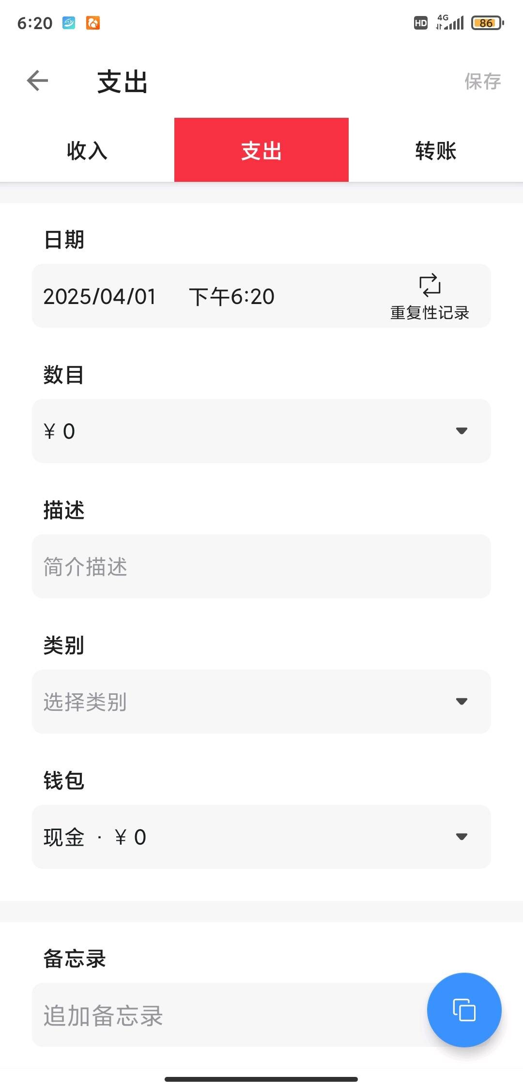 e739de26-d30c-46ae-8454-0aba20411cca.jpg
