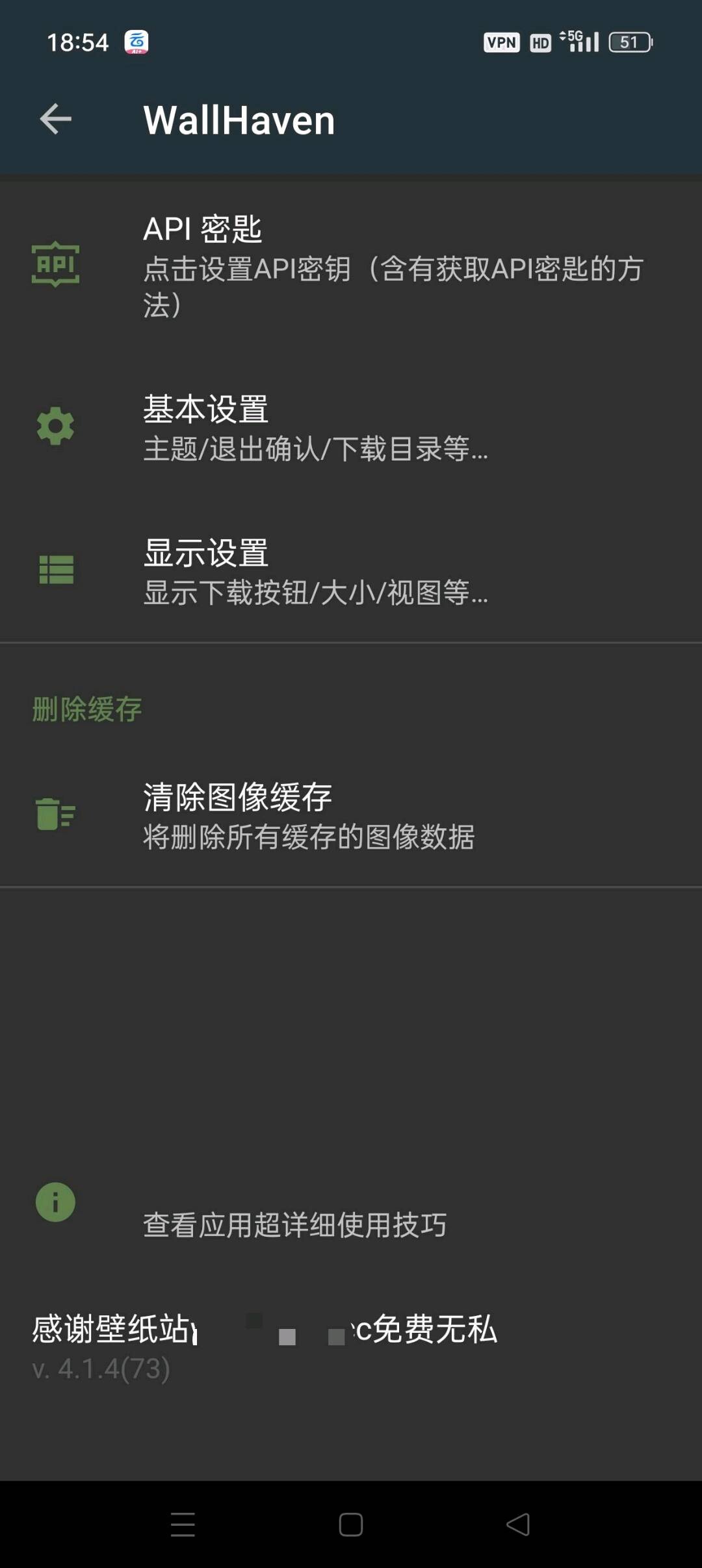 e739de26-d30c-46ae-8454-0aba20411cca.jpg