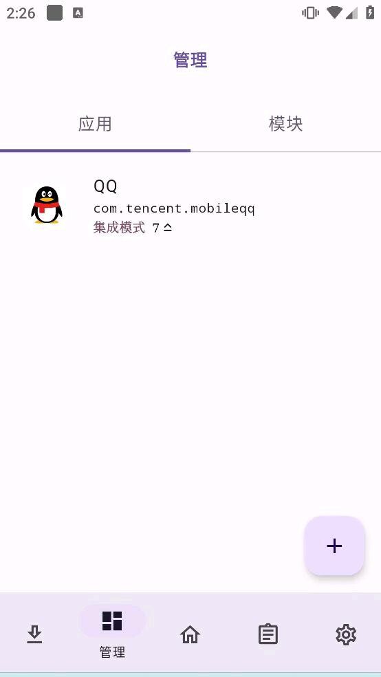 e739de26-d30c-46ae-8454-0aba20411cca.jpg