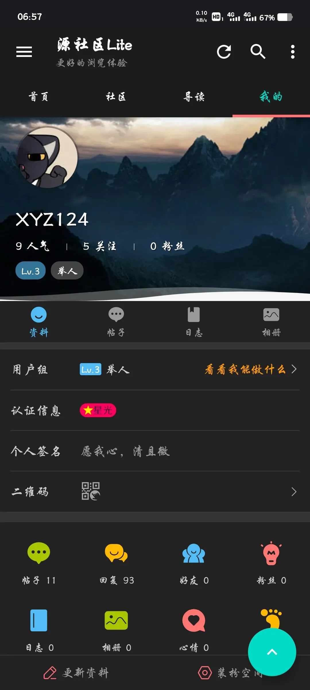 1000117299.webp