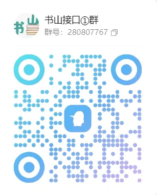 QQ群.webp