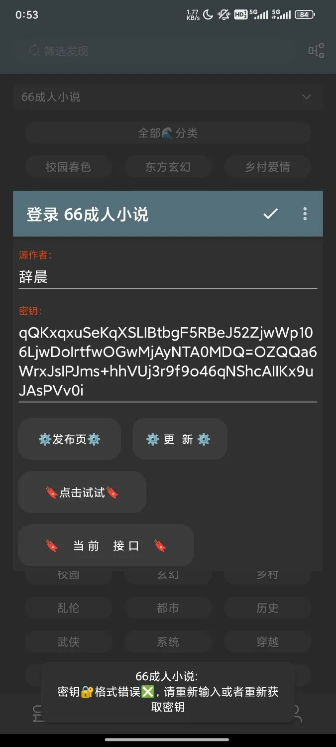 1000124405.webp