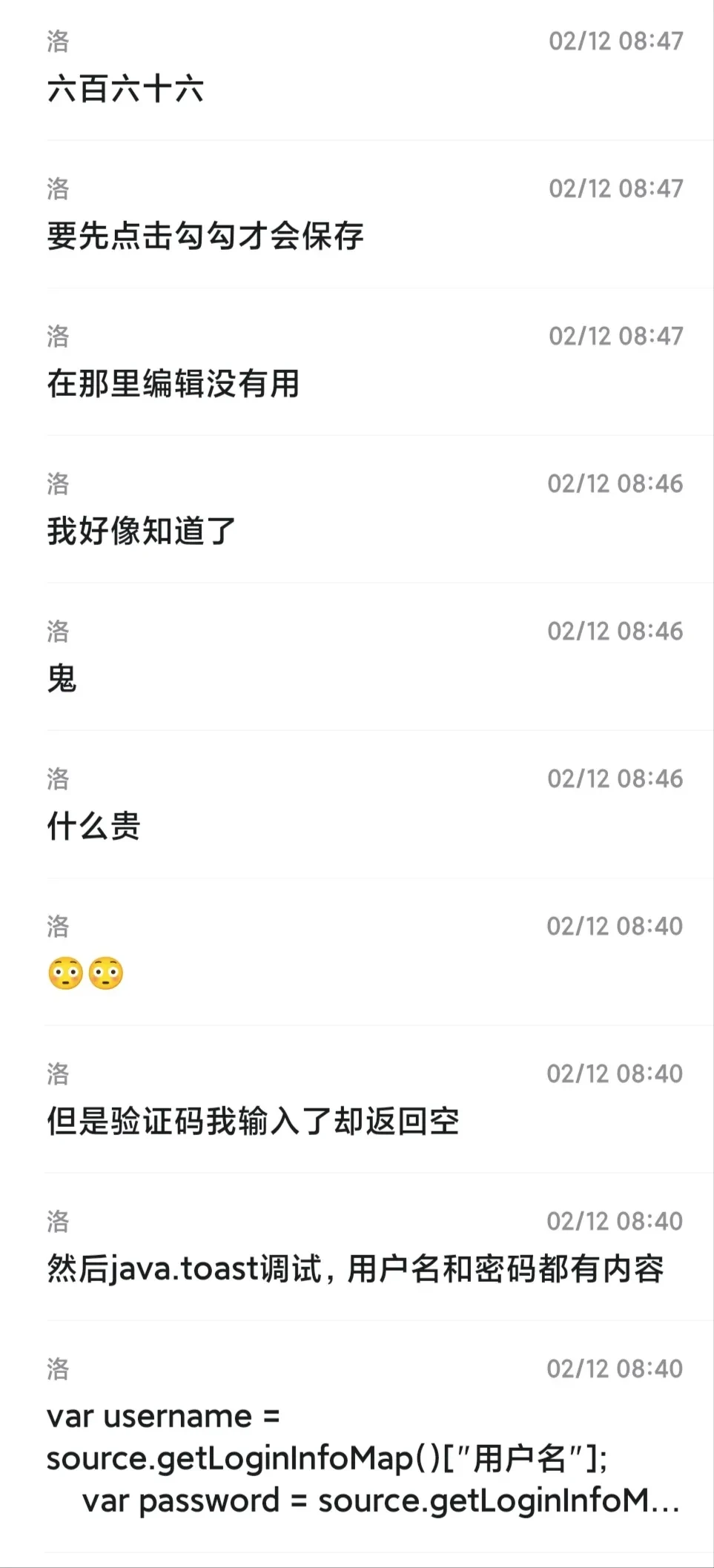 ee0a662addfa49202208da101ed76125.webp
