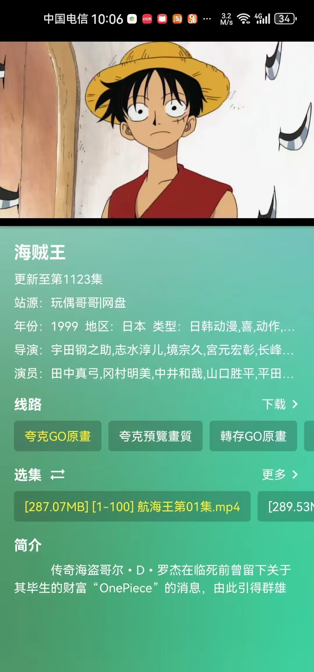 微信图片_20250406150603.webp