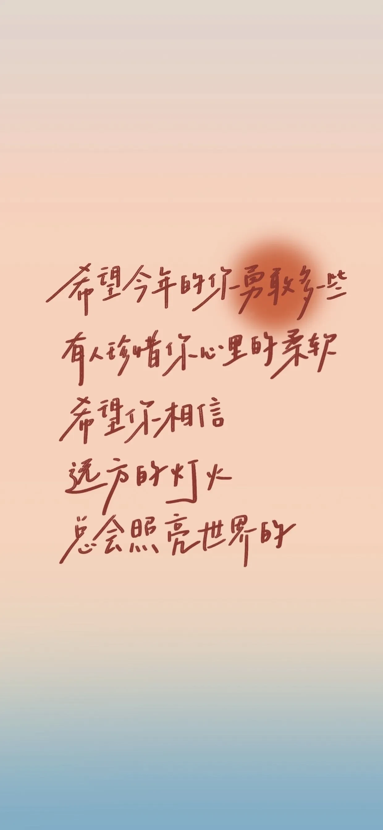 IMG_20250406_185914.webp