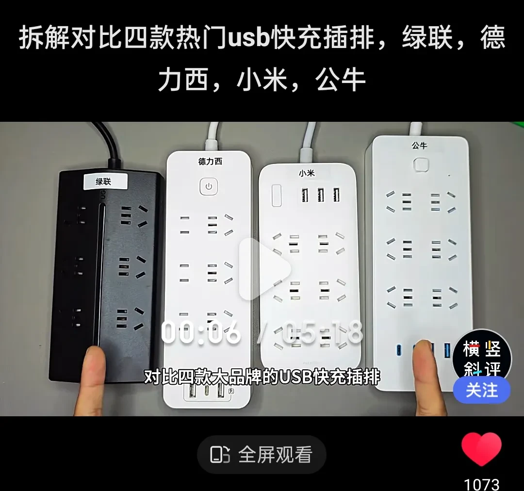 Screenshot_2025-04-08-09-39-54-75.webp