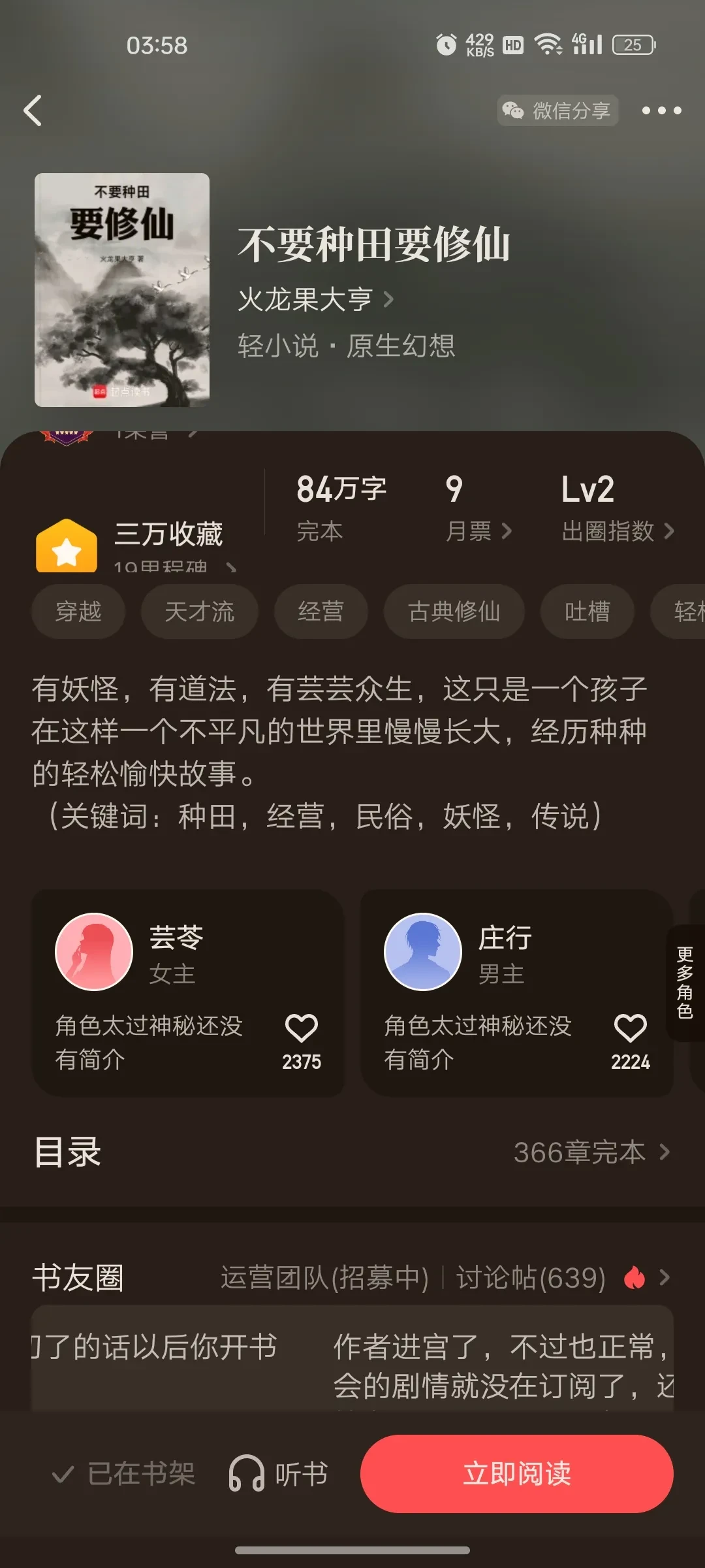 1000005569.webp