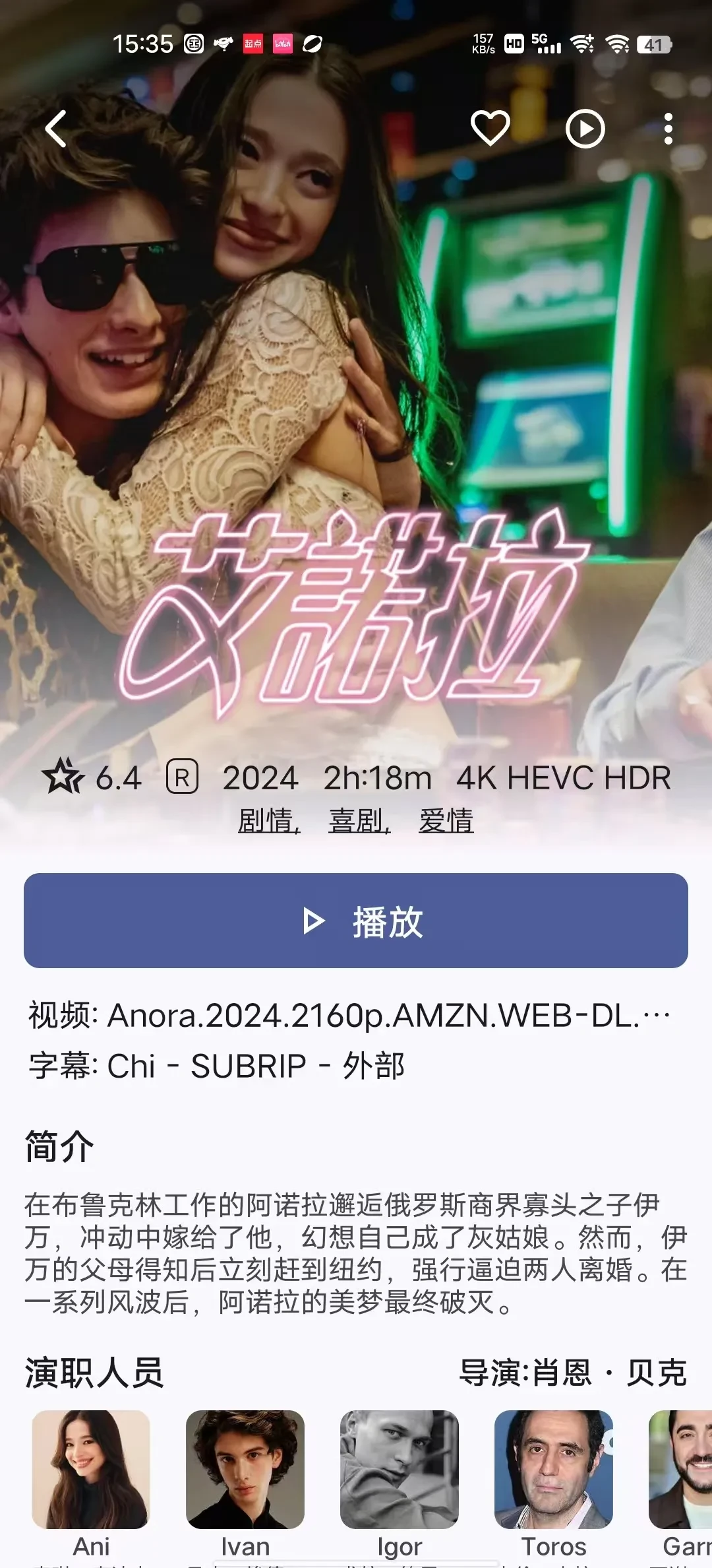 2.webp