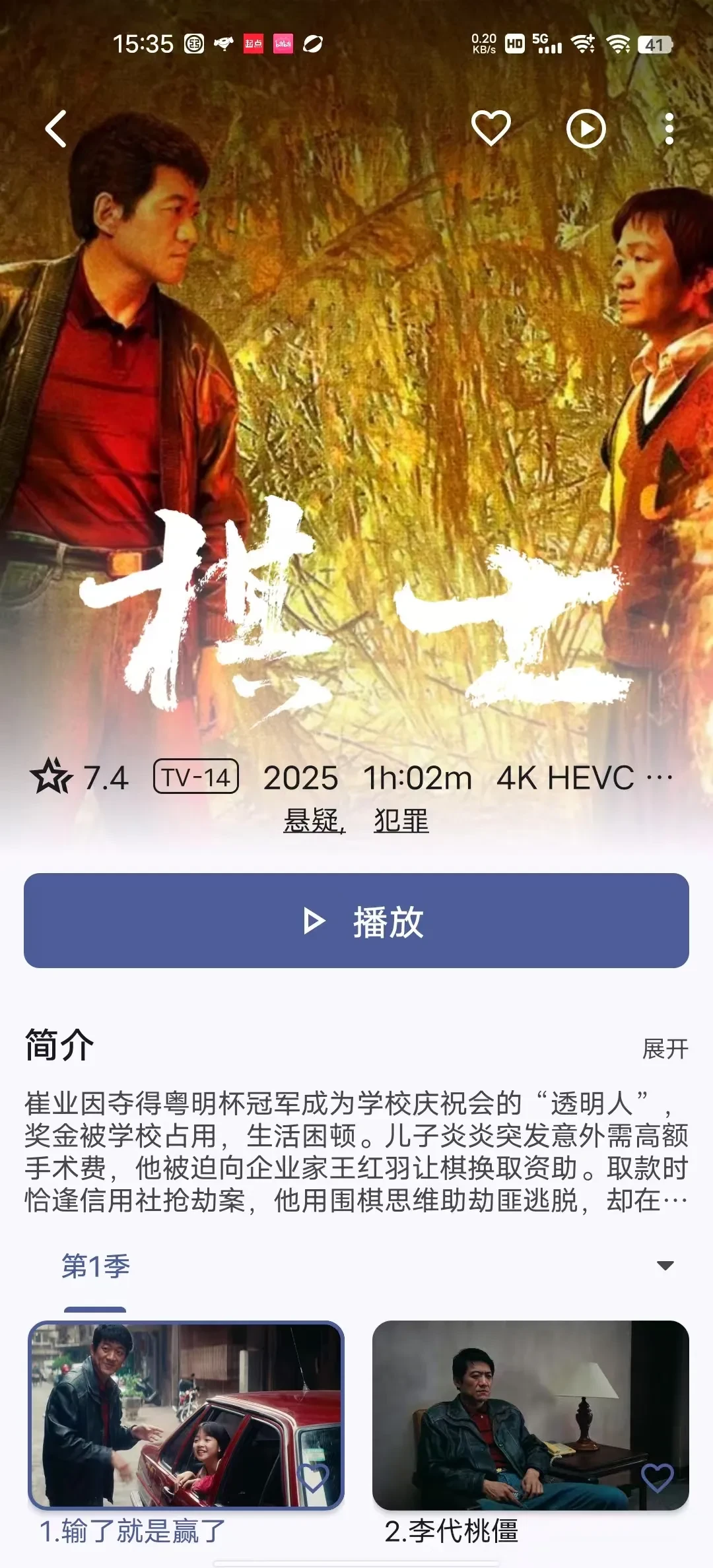 3.webp