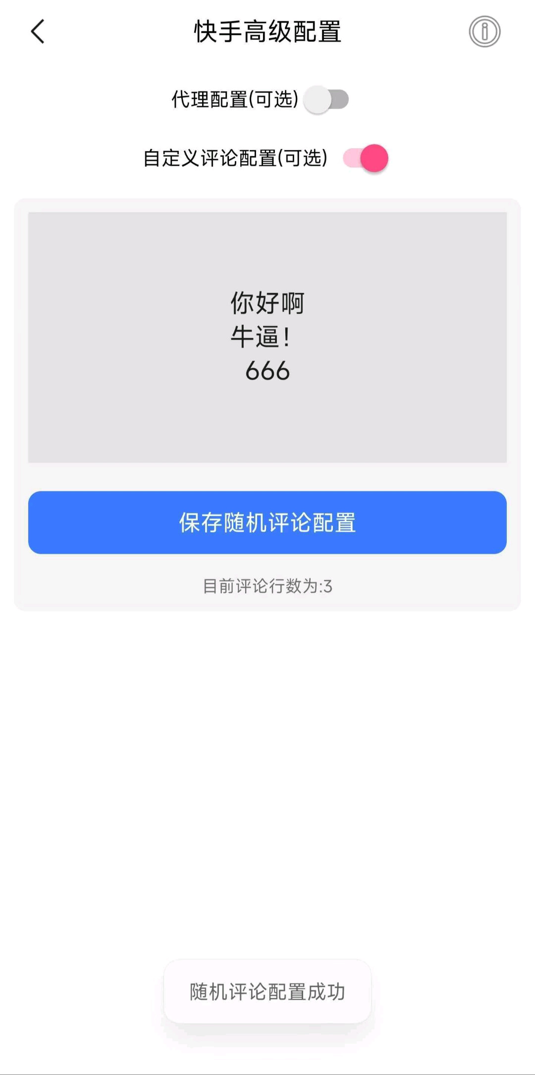 e739de26-d30c-46ae-8454-0aba20411cca.jpg
