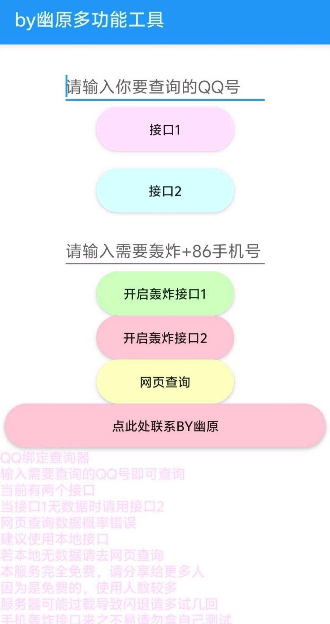 e739de26-d30c-46ae-8454-0aba20411cca.jpg