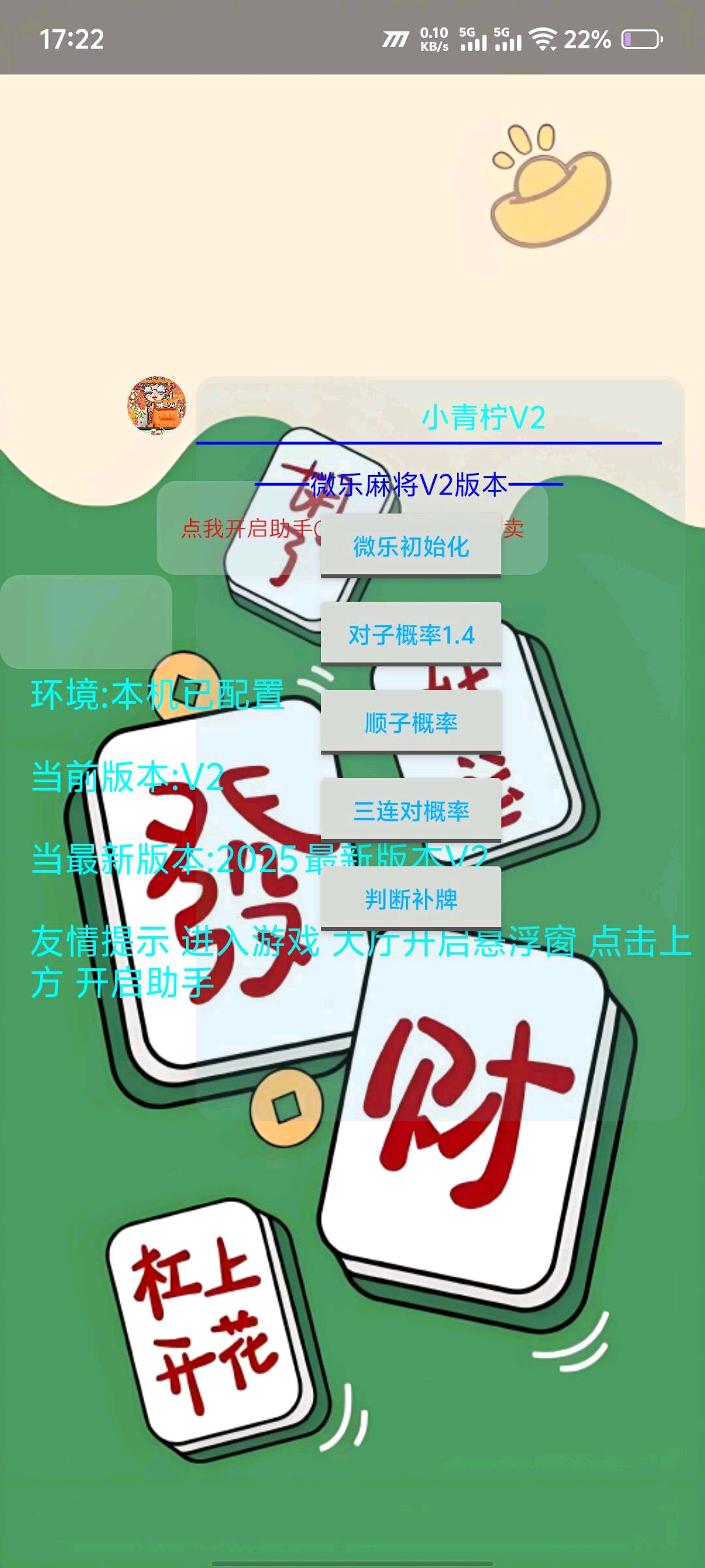 e739de26-d30c-46ae-8454-0aba20411cca.jpg