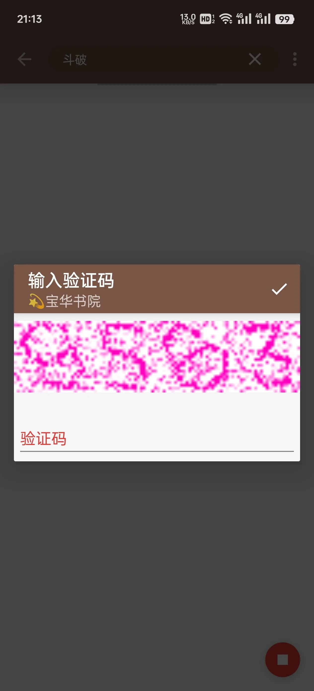 1000003108.webp