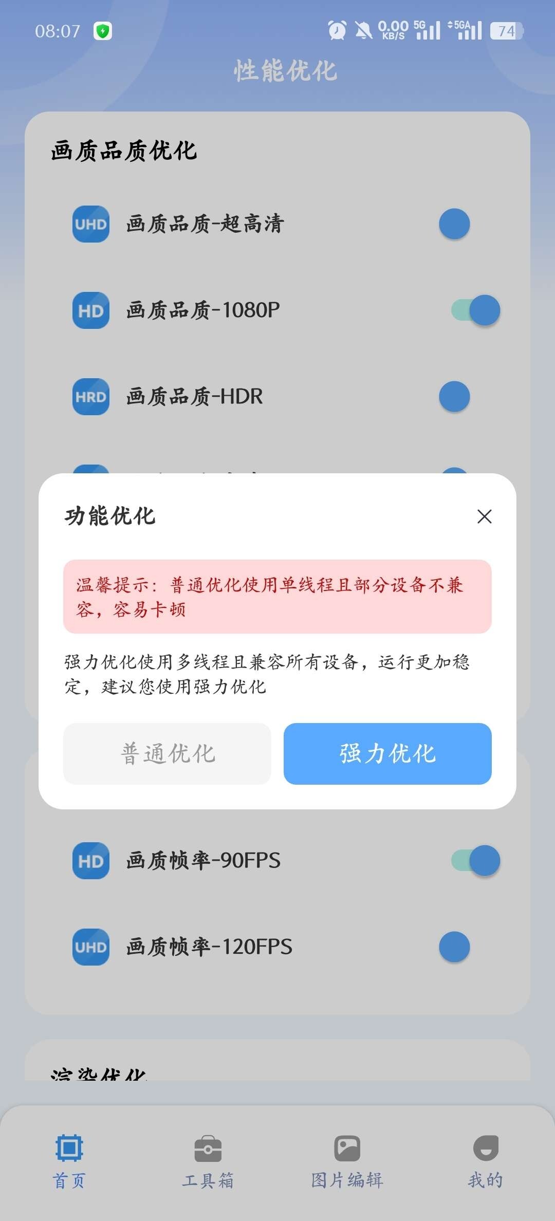 e739de26-d30c-46ae-8454-0aba20411cca.jpg