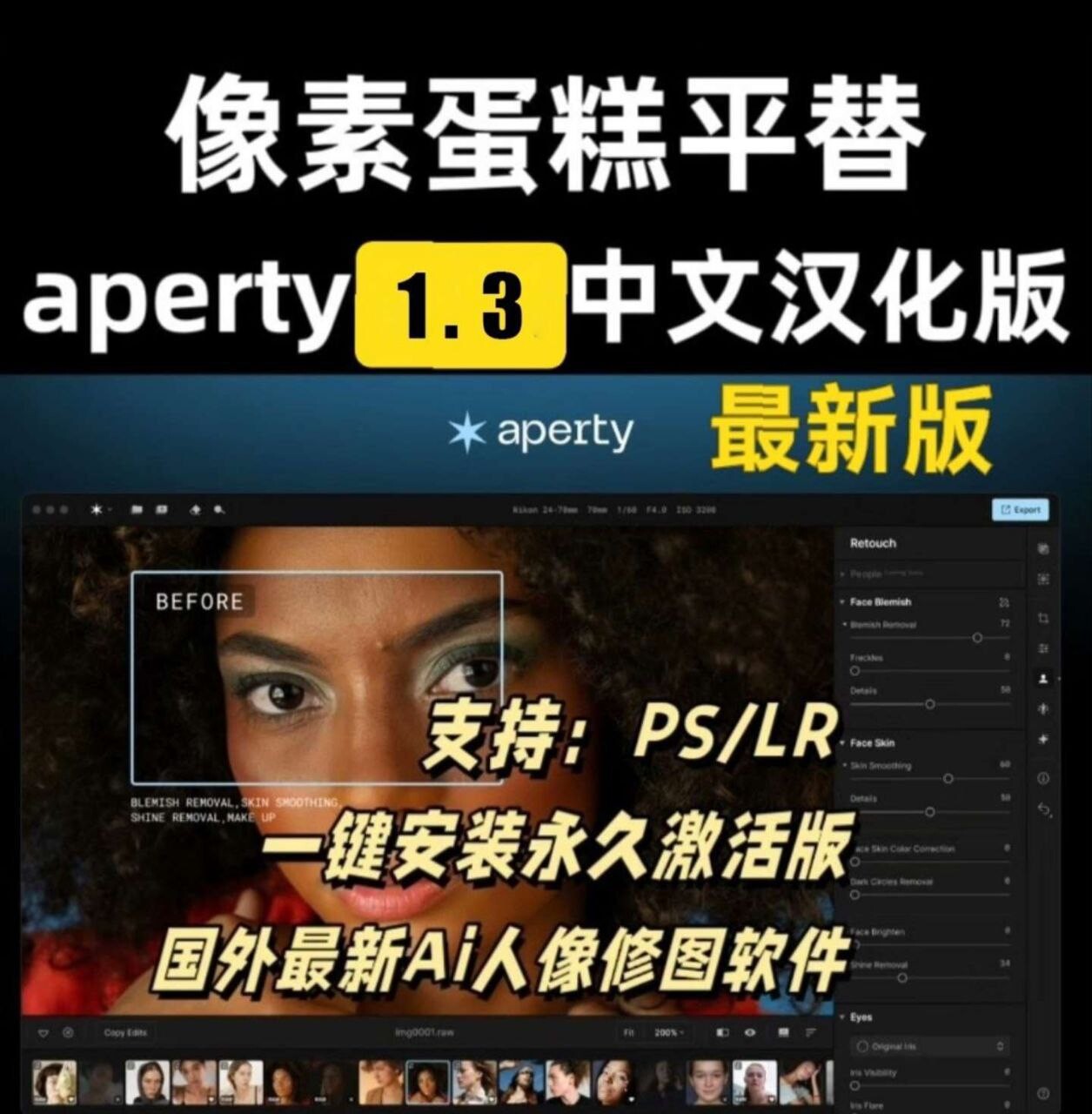 e739de26-d30c-46ae-8454-0aba20411cca.jpg