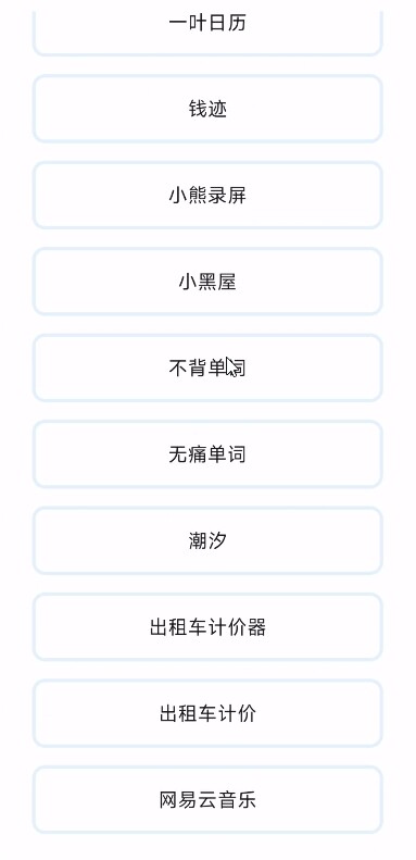 e739de26-d30c-46ae-8454-0aba20411cca.jpg