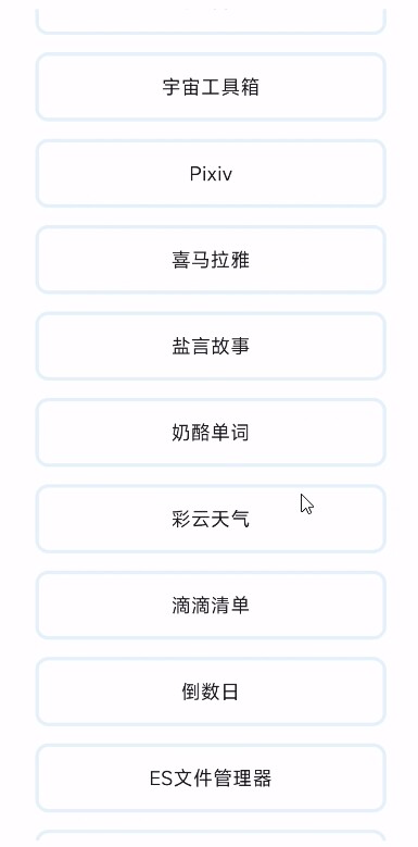 e739de26-d30c-46ae-8454-0aba20411cca.jpg