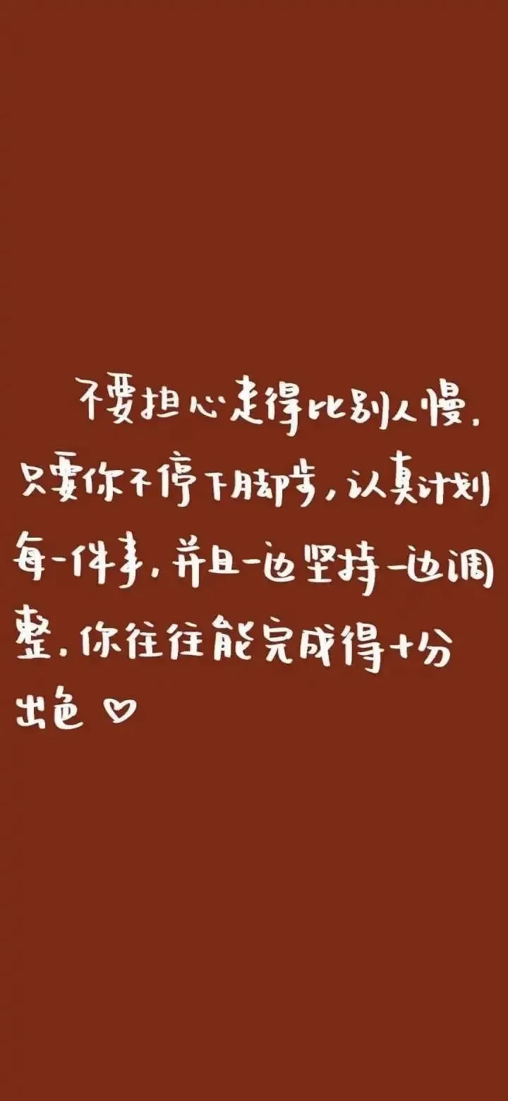 IMG_20250410_215553.webp