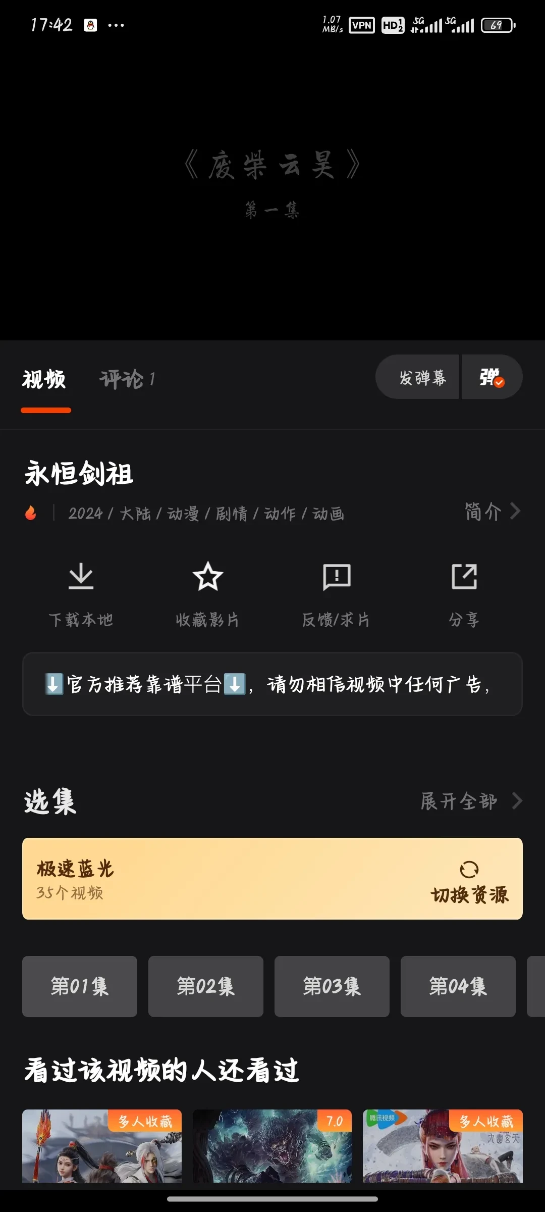1000038697.webp