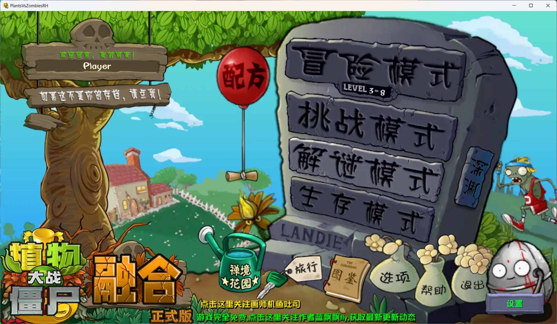 QQ20250411-224953.webp
