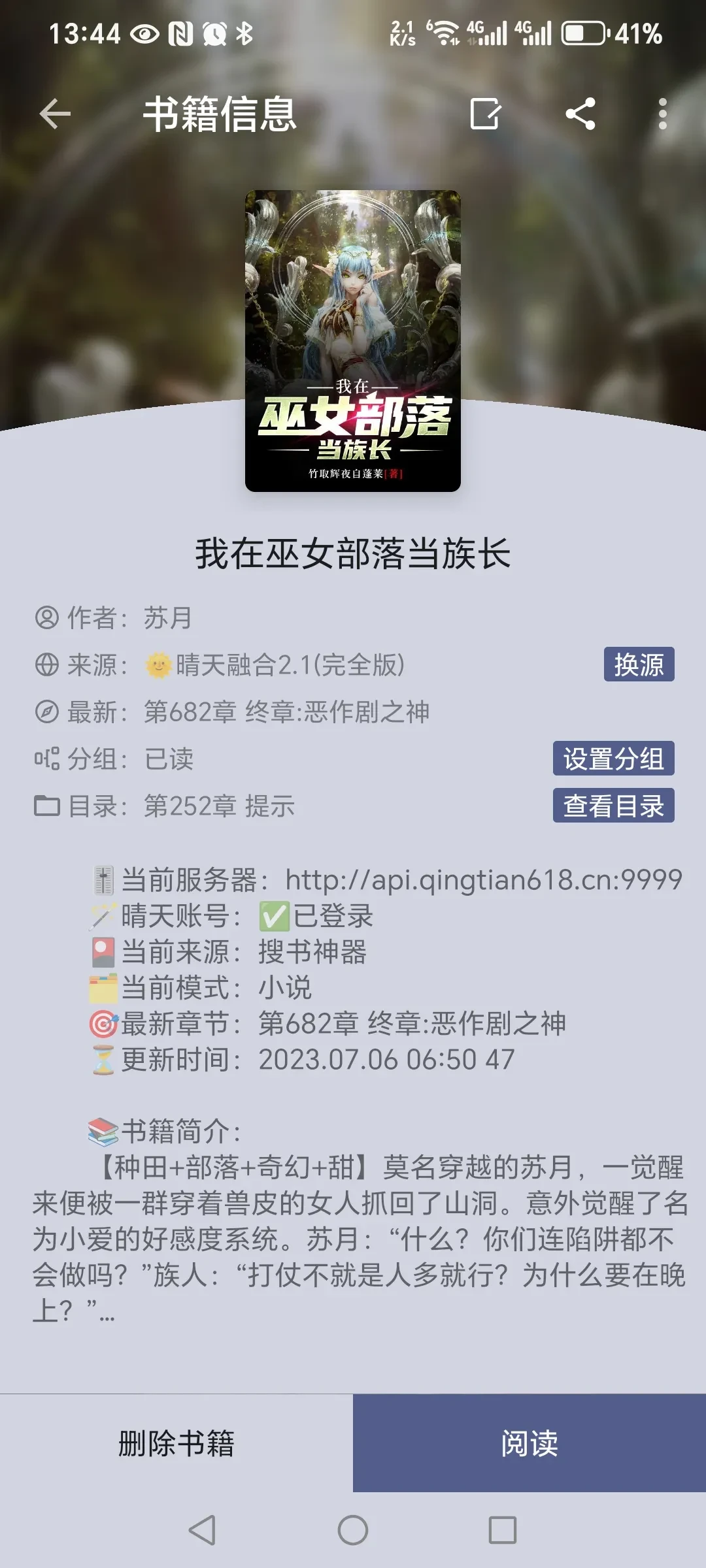 1000038862.webp