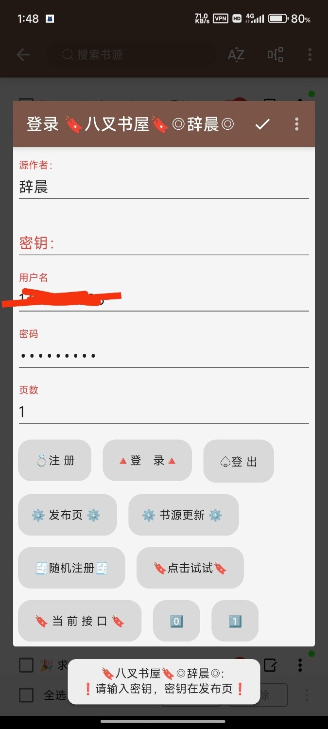 1000067551.jpg