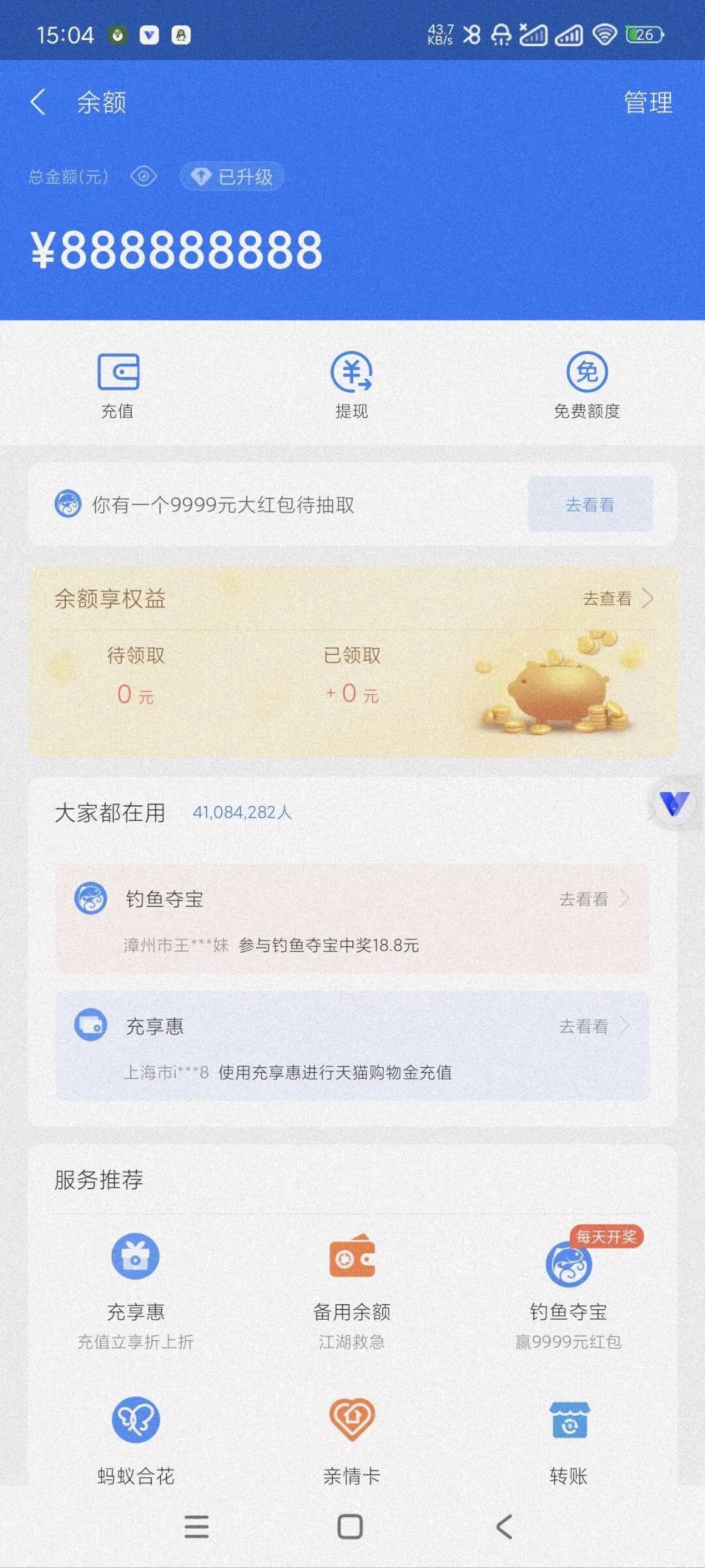 e739de26-d30c-46ae-8454-0aba20411cca.webp