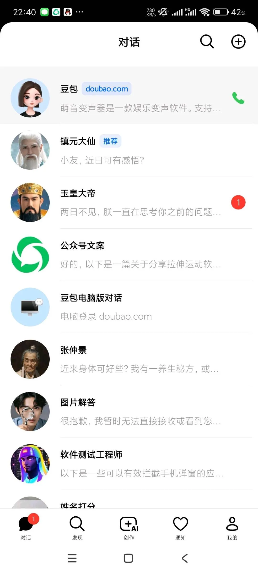 e739de26-d30c-46ae-8454-0aba20411cca.webp