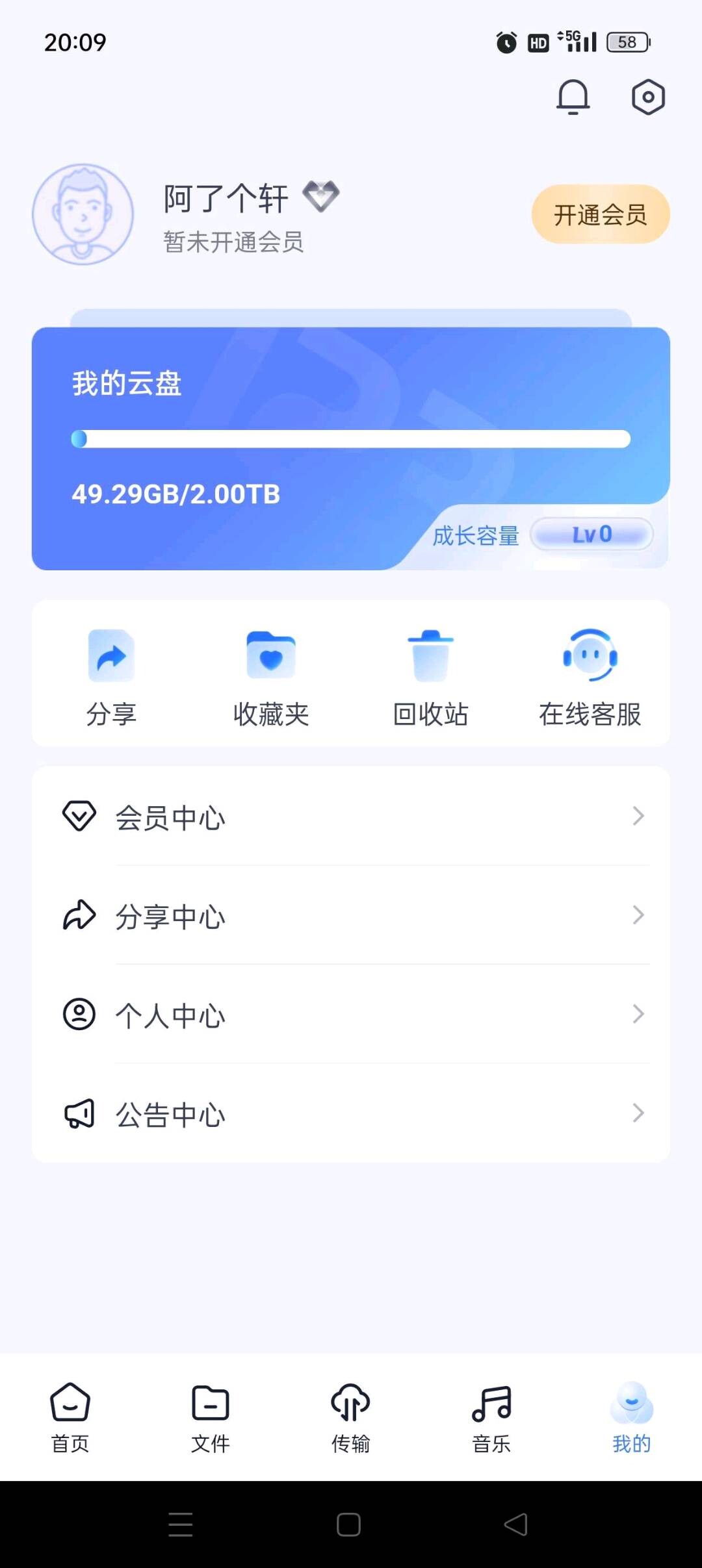 e739de26-d30c-46ae-8454-0aba20411cca.jpg